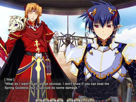 Screenshot 17 of VenusBlood FRONTIER International