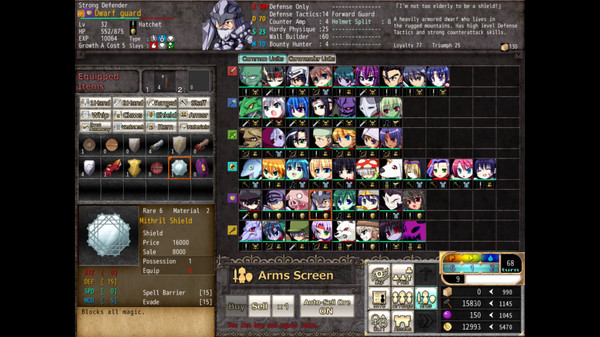 Screenshot 22 of VenusBlood FRONTIER International