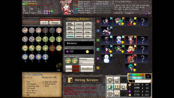 Screenshot 6 of VenusBlood FRONTIER International