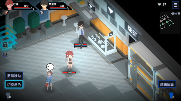 Screenshot 9 of Tetra Project - 原石计划