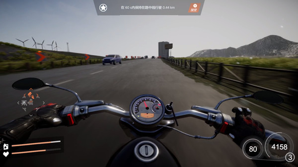 Screenshot 16 of Just Ride：Apparent Horizon 狂飙：极限视界