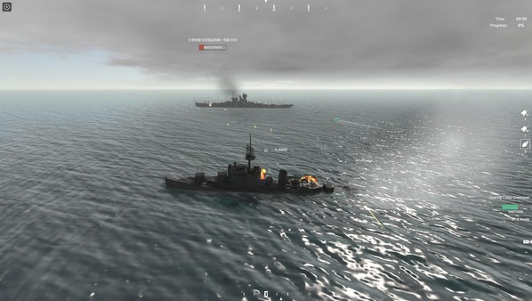 Screenshot 2 of NavalArt