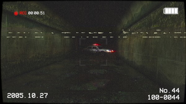 Screenshot 3 of Inunaki Tunnel | 犬鳴トンネル