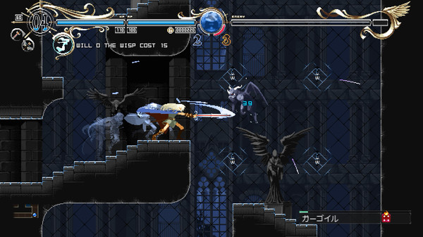 Screenshot 12 of Record of Lodoss War-Deedlit in Wonder Labyrinth-