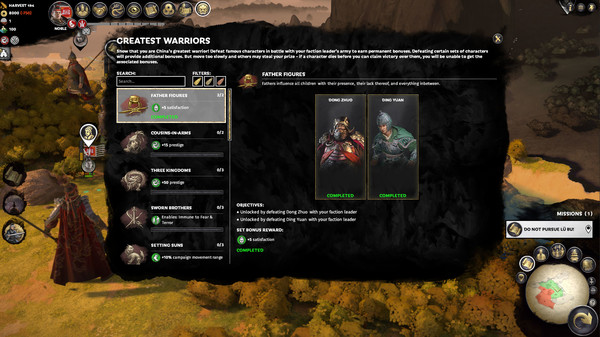 Screenshot 8 of Total War: THREE KINGDOMS - A World Betrayed