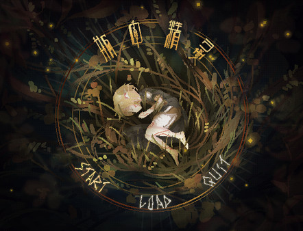 Screenshot 3 of 瓶中精灵 - Fairy in a Jar