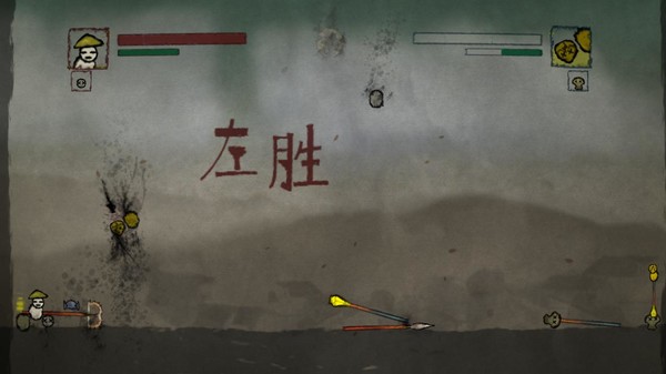 Screenshot 3 of Wanba Warriors