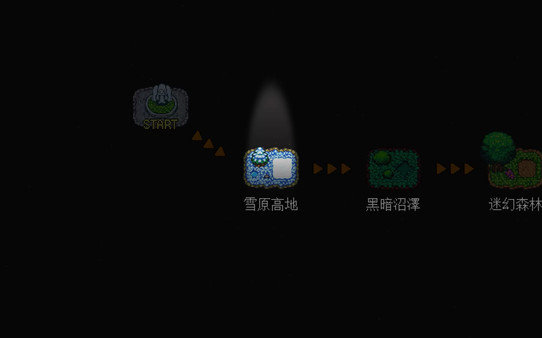 Screenshot 10 of Fantasy of Expedition 奇幻東征