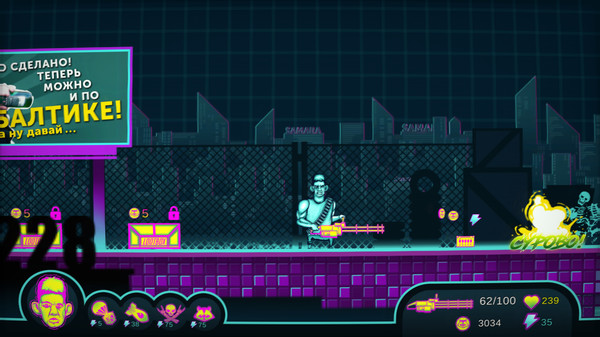 Screenshot 2 of Glad Valakas: Cyberban