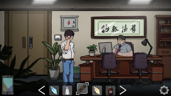 Screenshot 2 of 彼岸画廊/Nether Gallery