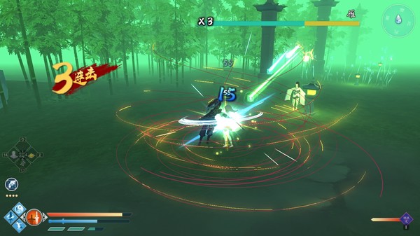 Screenshot 18 of 牧剑(Tale Of Swords)