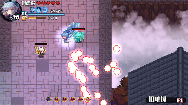 Screenshot 3 of Touhou Blooming Chaos 2