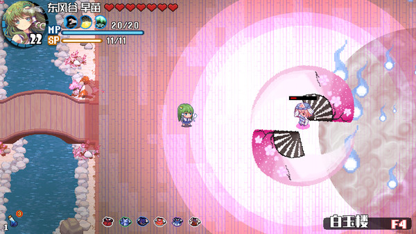 Screenshot 5 of Touhou Blooming Chaos 2