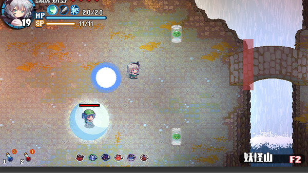 Screenshot 6 of Touhou Blooming Chaos 2