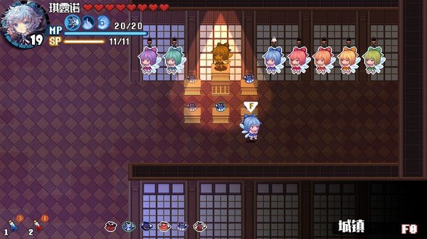 Screenshot 7 of Touhou Blooming Chaos 2
