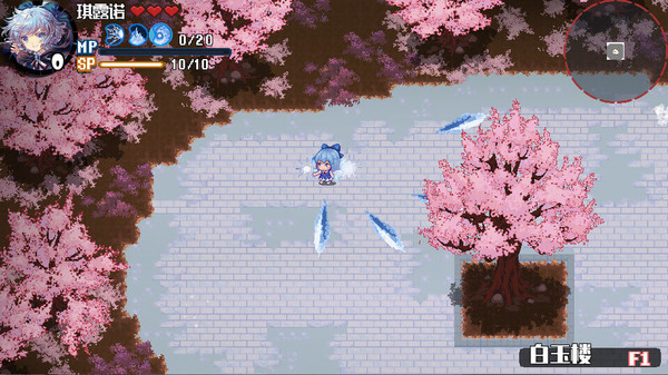 Screenshot 8 of Touhou Blooming Chaos 2