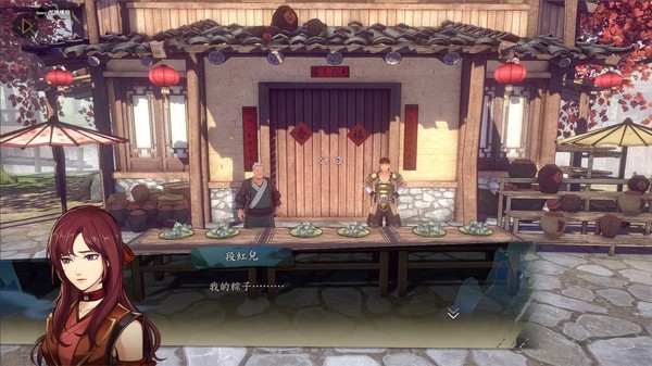 Screenshot 11 of Path Of Wuxia