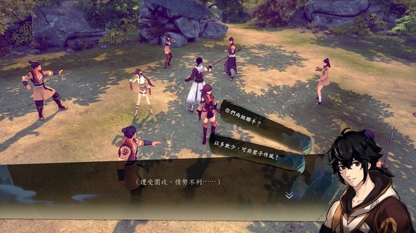 Screenshot 8 of Path Of Wuxia