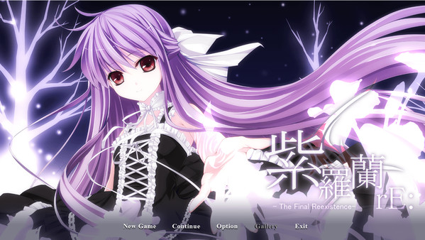 Screenshot 6 of Violet rE:-The Final reExistence-
