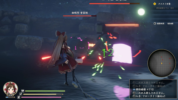 Screenshot 3 of Touhou Mechanical Scrollery | 幻想討幻経