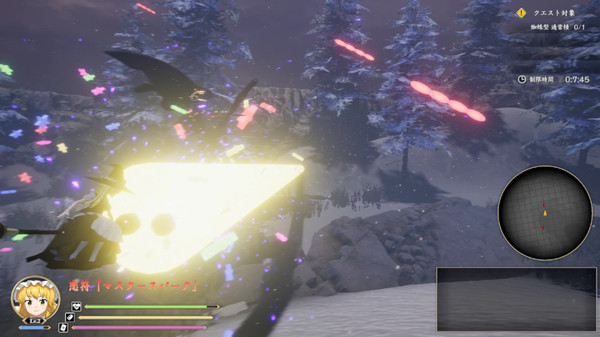 Screenshot 4 of Touhou Mechanical Scrollery | 幻想討幻経