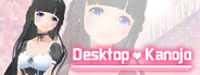 Desktop Kanojo