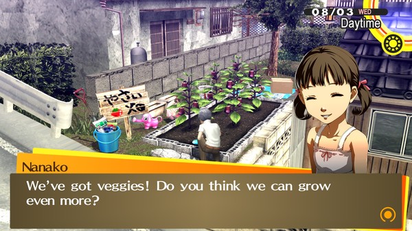 Screenshot 11 of Persona 4 Golden