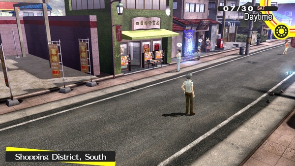 Screenshot 3 of Persona 4 Golden