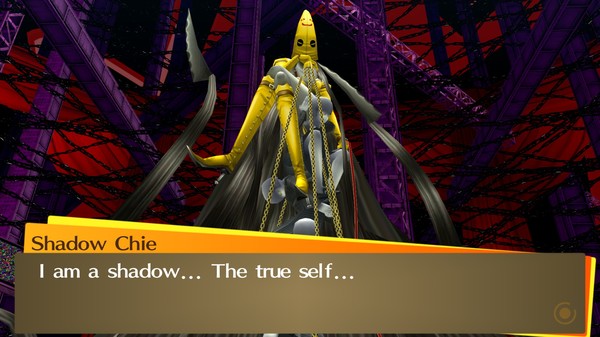 Screenshot 6 of Persona 4 Golden