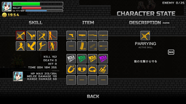 Screenshot 11 of UnderParty