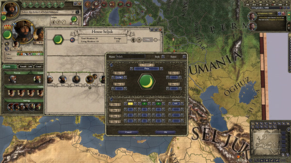 Screenshot 10 of DLC - Crusader Kings II: Customization Pack