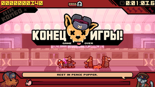 Screenshot 10 of Russian Subway Dogs