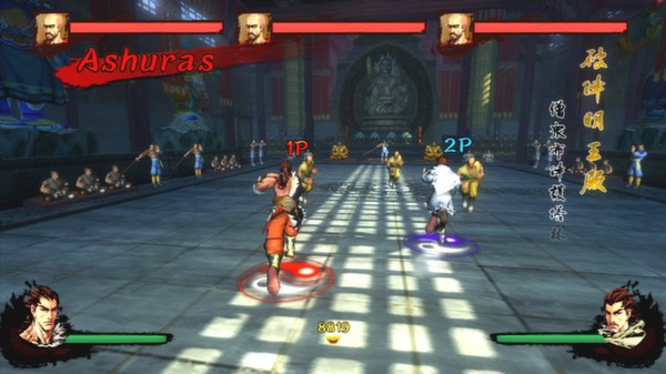 Screenshot 2 of Kung Fu Strike - The Warrior's Rise