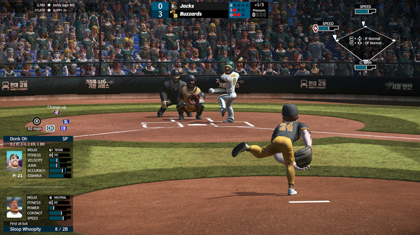 Screenshot 11 of Super Mega Baseball 3