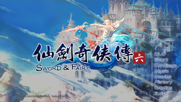 Screenshot 1 of 仙劍奇俠傳六 (Chinese Paladin：Sword and Fairy 6)