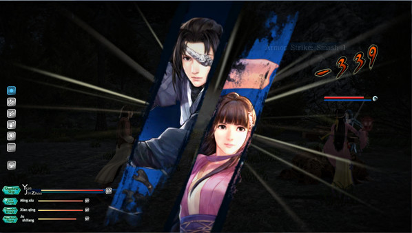 Screenshot 5 of 仙劍奇俠傳六 (Chinese Paladin：Sword and Fairy 6)