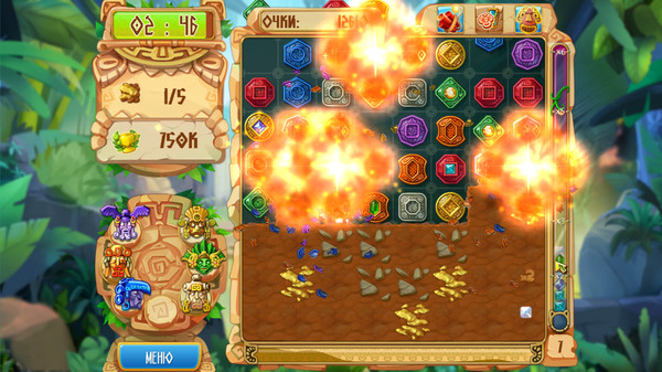 Screenshot 1 of The Treasures of Montezuma 5