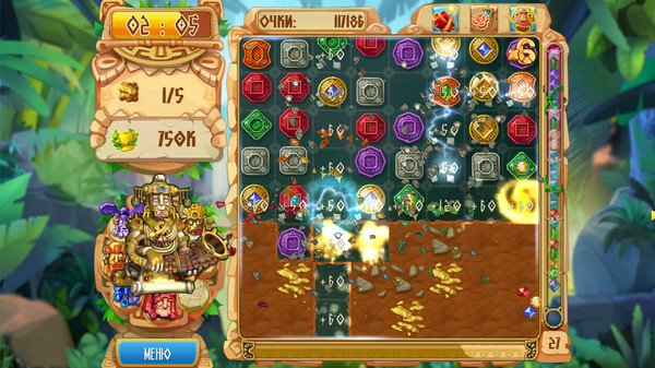 Screenshot 7 of The Treasures of Montezuma 5