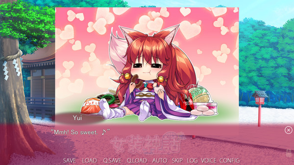 Screenshot 12 of Trap Legend