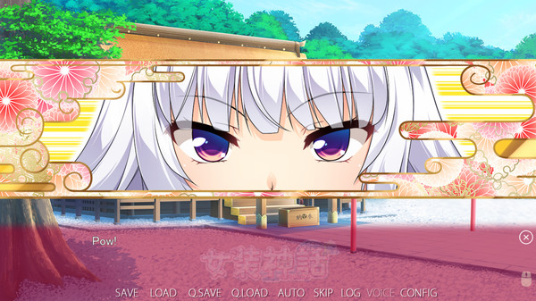 Screenshot 5 of Trap Legend