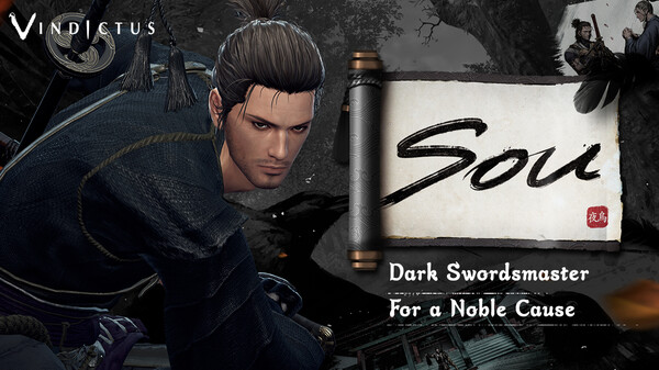 Screenshot 14 of Vindictus
