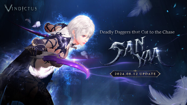 Screenshot 15 of Vindictus
